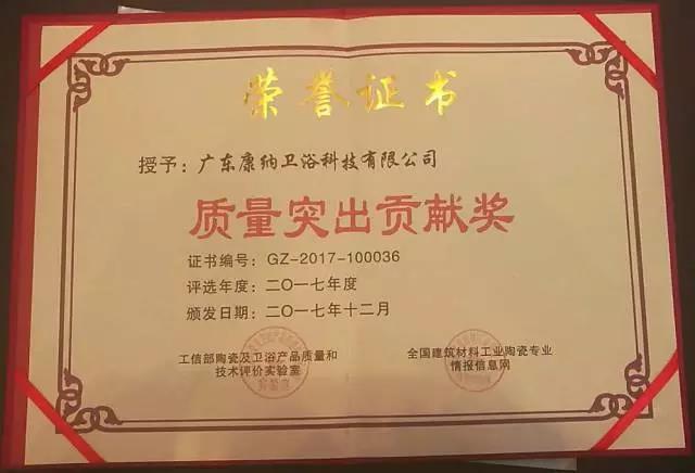 bat365正版唯一官网