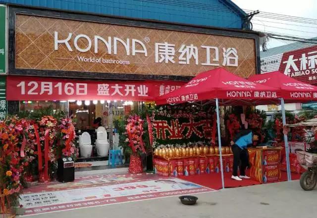 bat365正版唯一官网