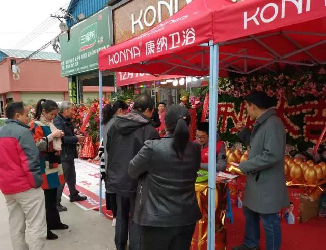 bat365正版唯一官网