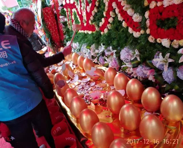 bat365正版唯一官网