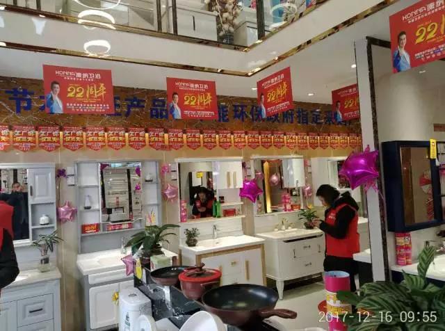 bat365正版唯一官网