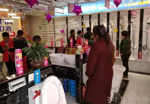 bat365正版唯一官网