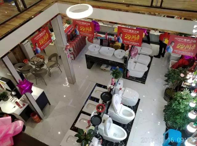 bat365正版唯一官网