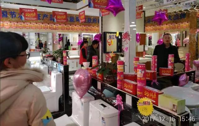 bat365正版唯一官网