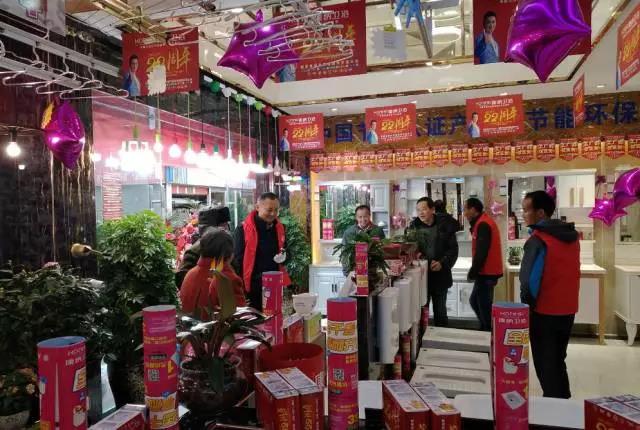 bat365正版唯一官网