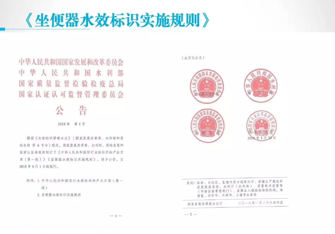 bat365正版唯一官网