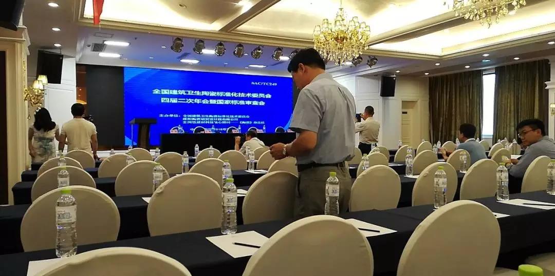 bat365正版唯一官网