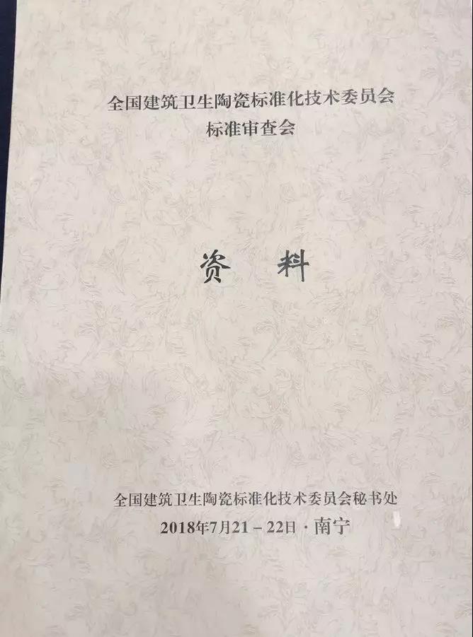 bat365正版唯一官网