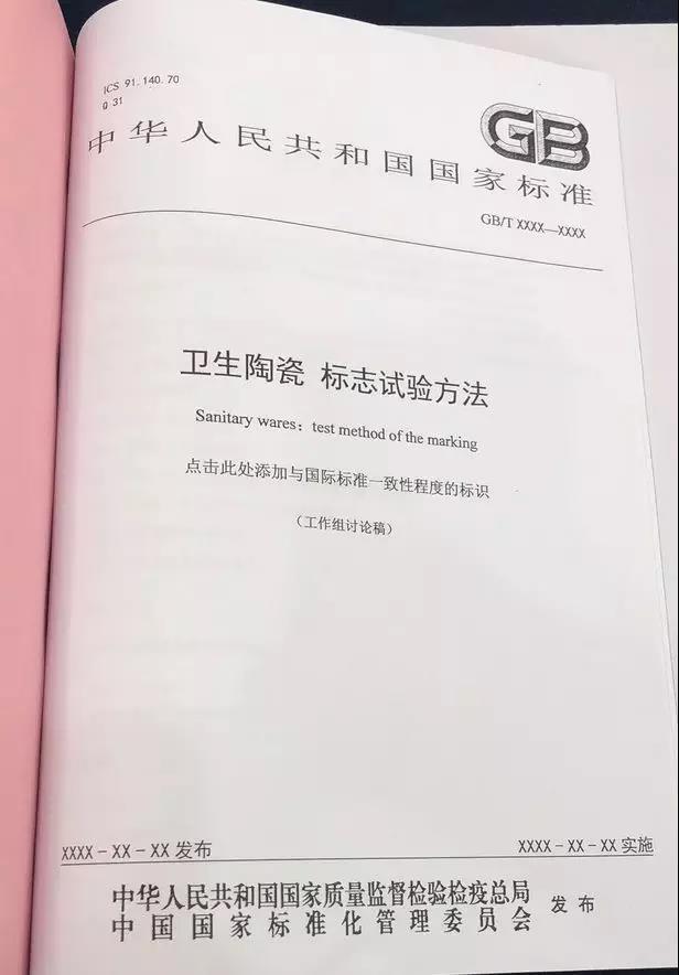 bat365正版唯一官网