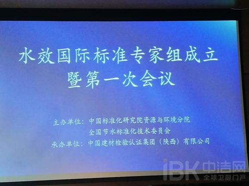 bat365正版唯一官网