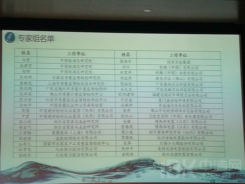 bat365正版唯一官网