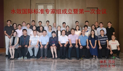 bat365正版唯一官网