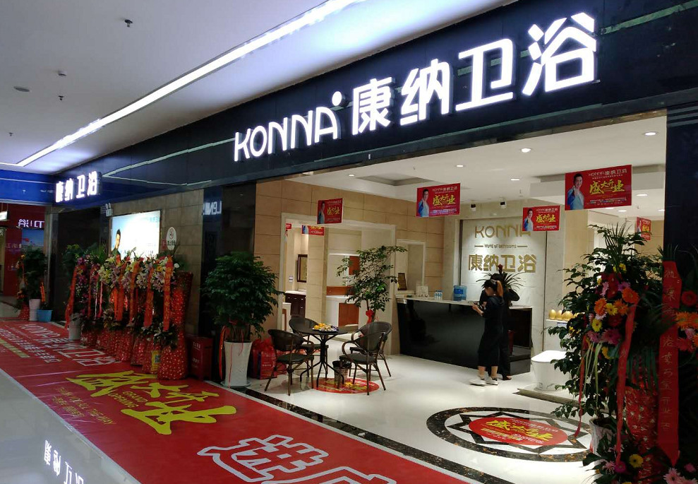 5bd40784e1113.png blob.png