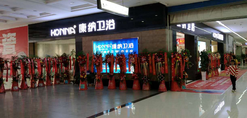 5bd407b966ff3.png blob.png