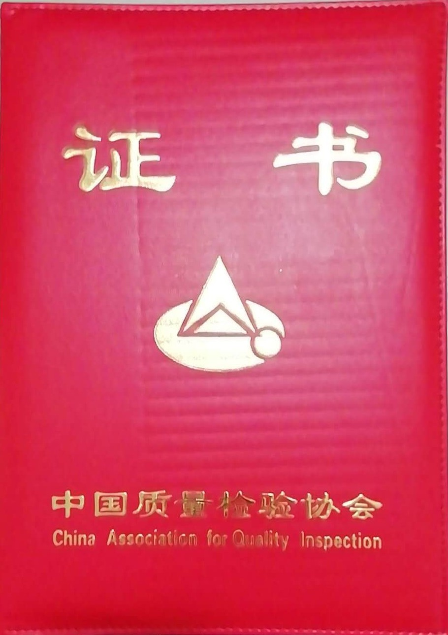 5bd4094ad1cef.png blob.png