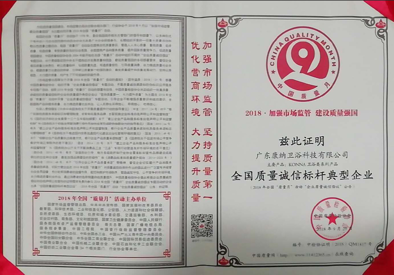 5bd409774c4b4.png blob.png