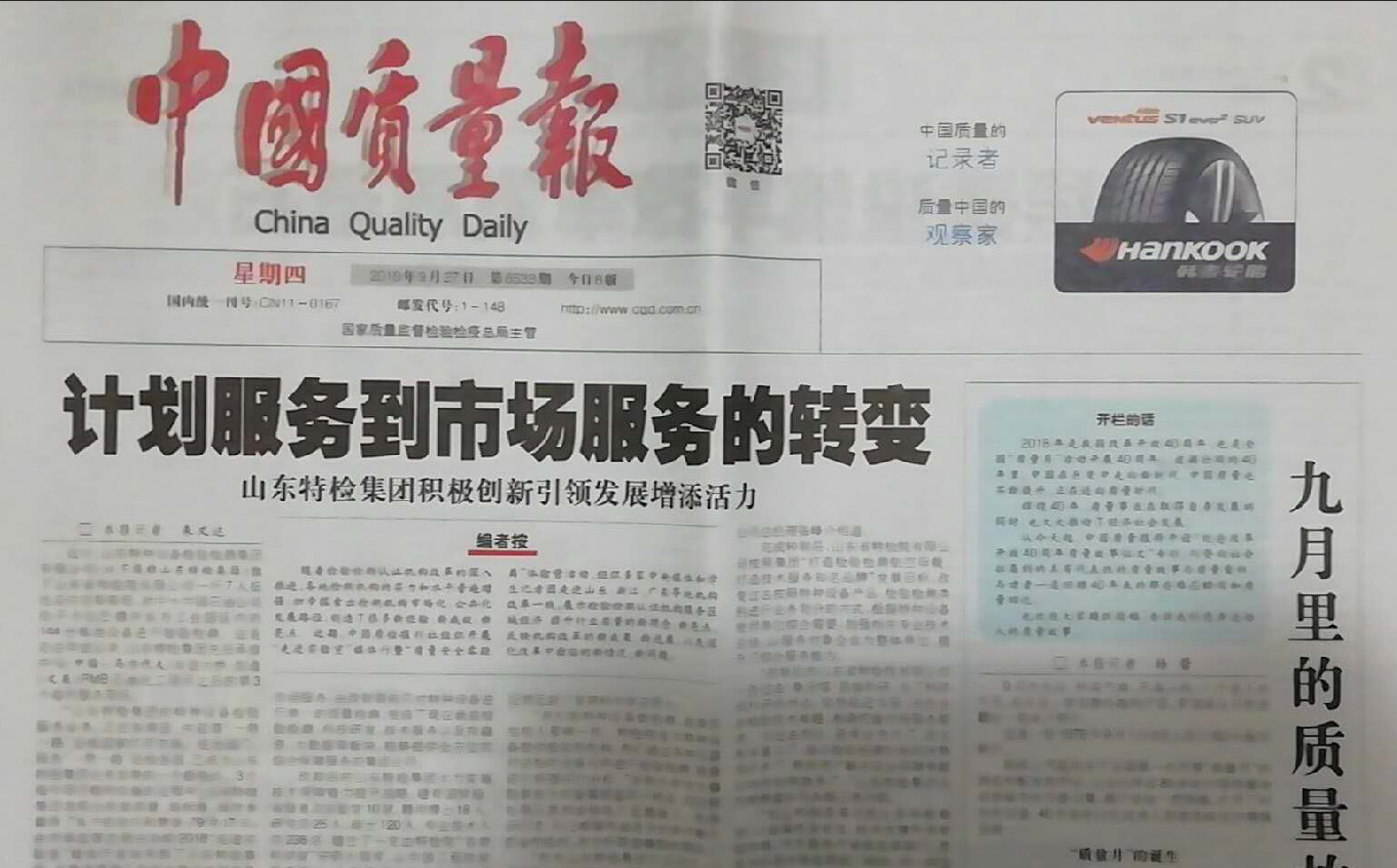 5bd409960f424.png blob.png