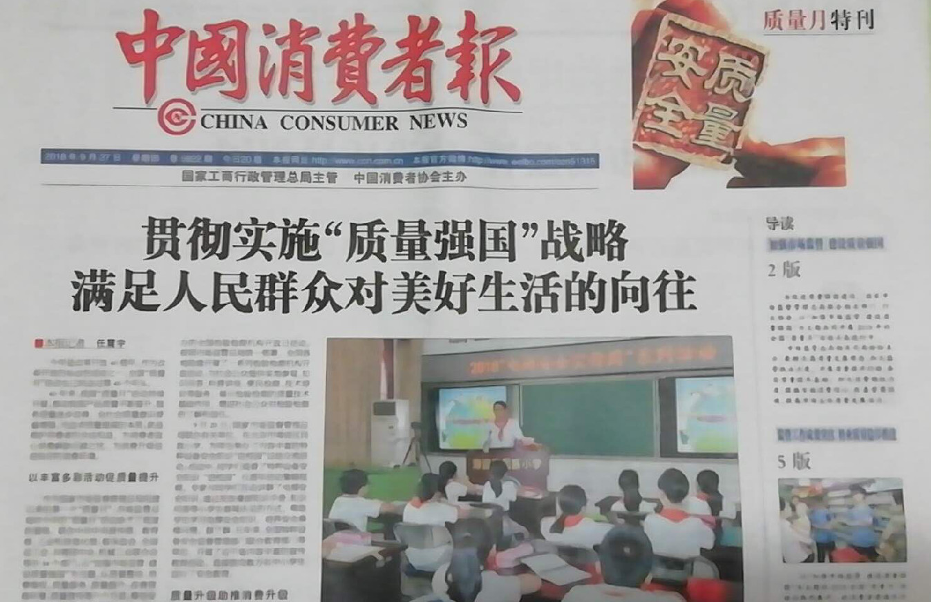 5bd409b0aba95.png blob.png