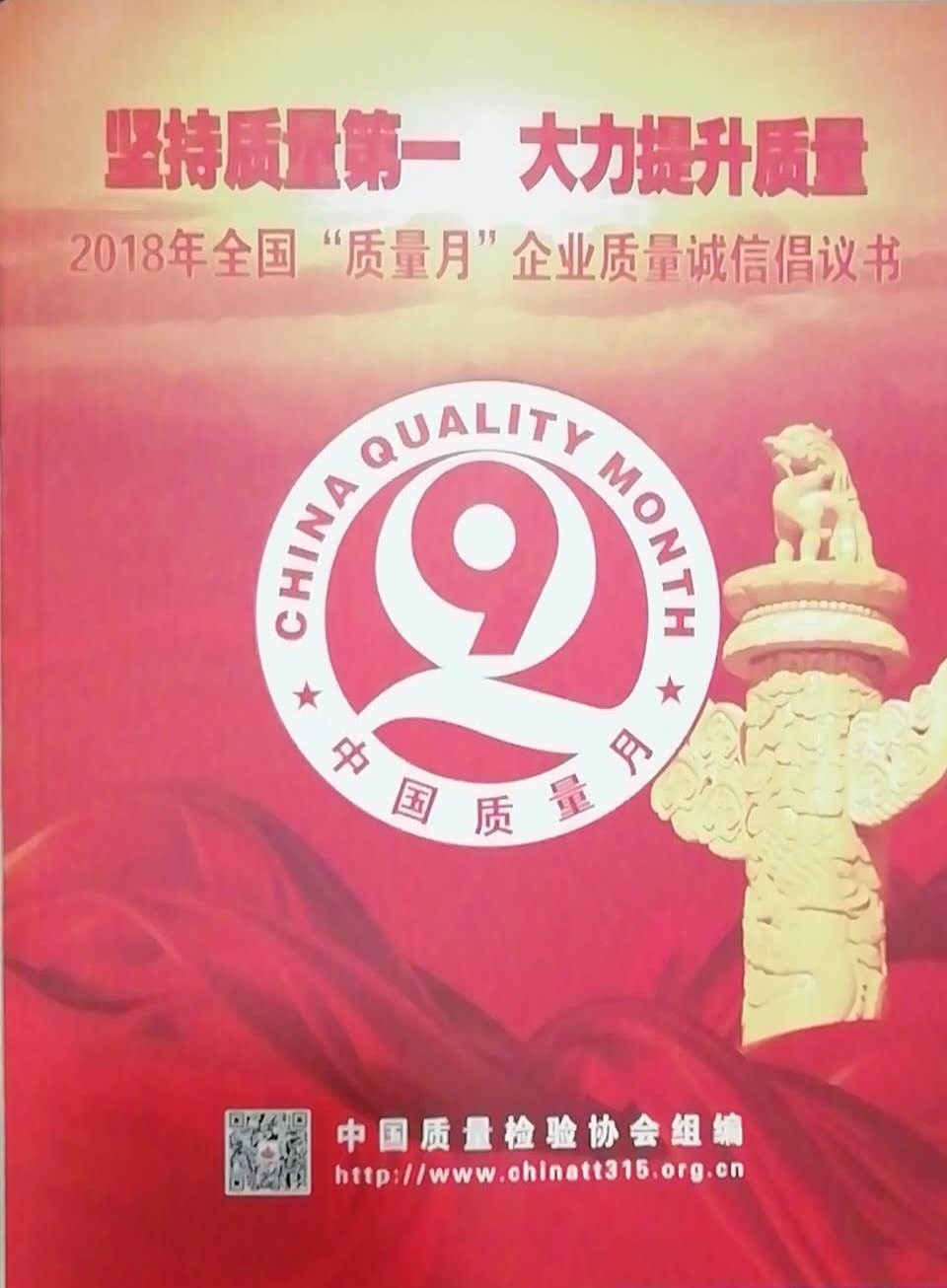 5bd40ac6dd40a.png blob.png