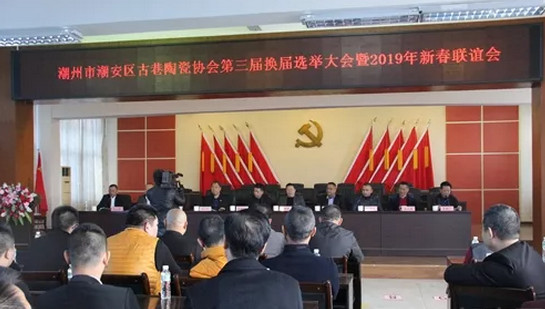 5c42ec923567e.png blob.png