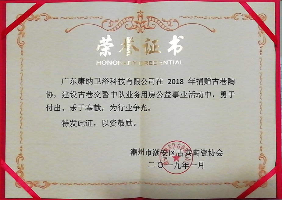 5c42ecdadd40a.png blob.png