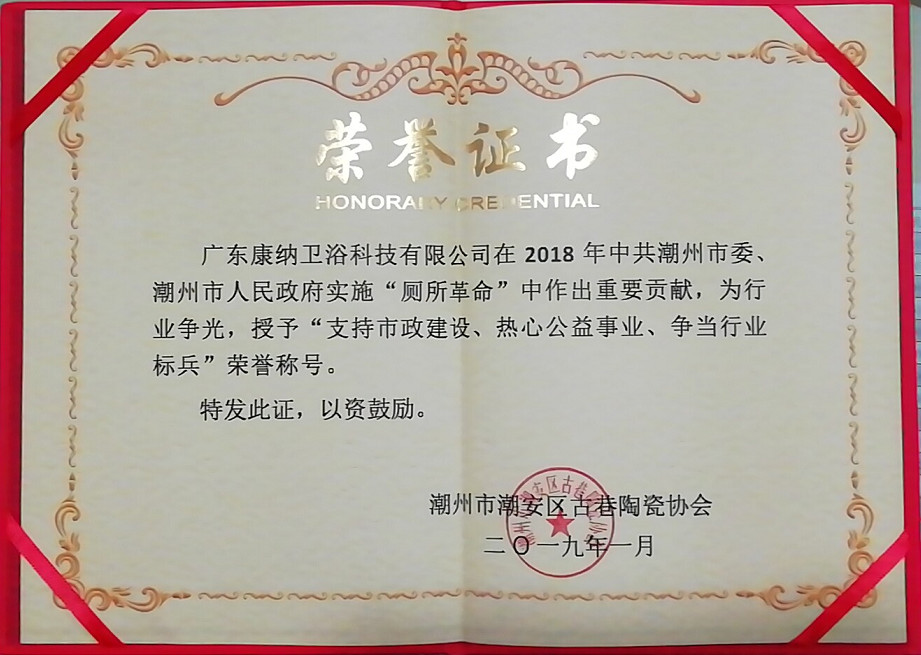 5c42ece6f0537.png blob.png