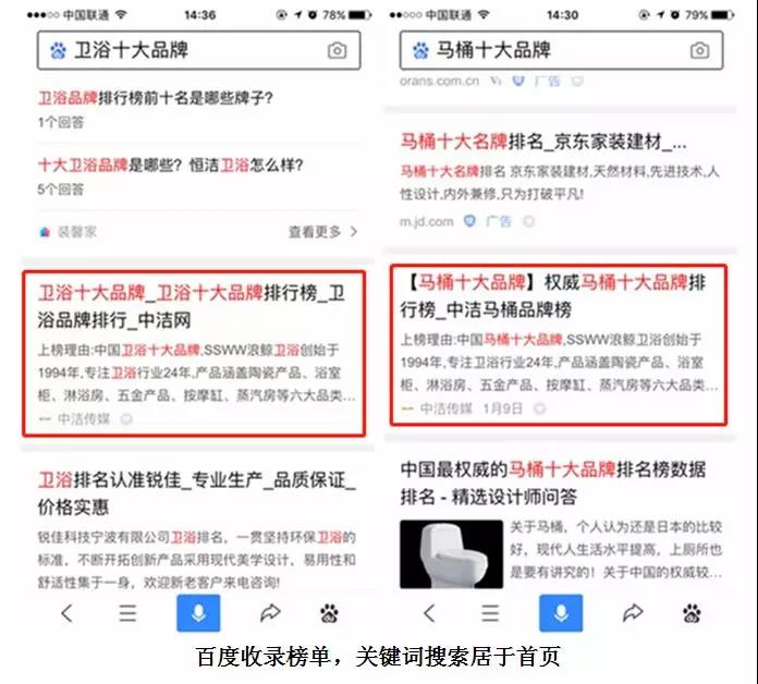 bat365正版唯一官网