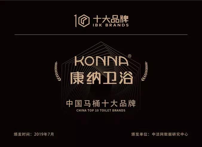 bat365正版唯一官网