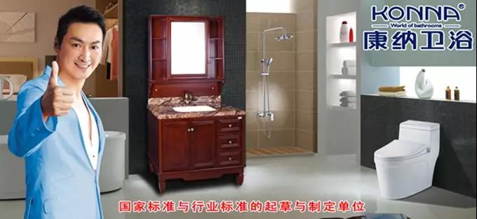 bat365正版唯一官网