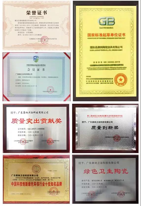 bat365正版唯一官网