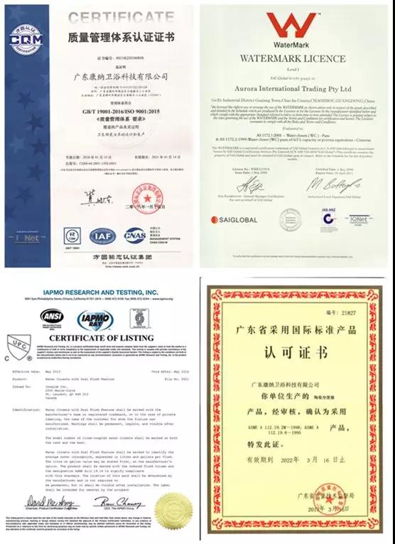 bat365正版唯一官网