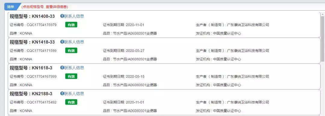 bat365正版唯一官网