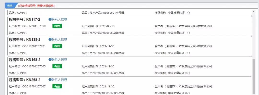 bat365正版唯一官网