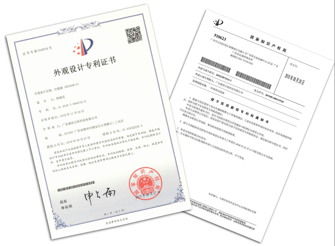 bat365正版唯一官网