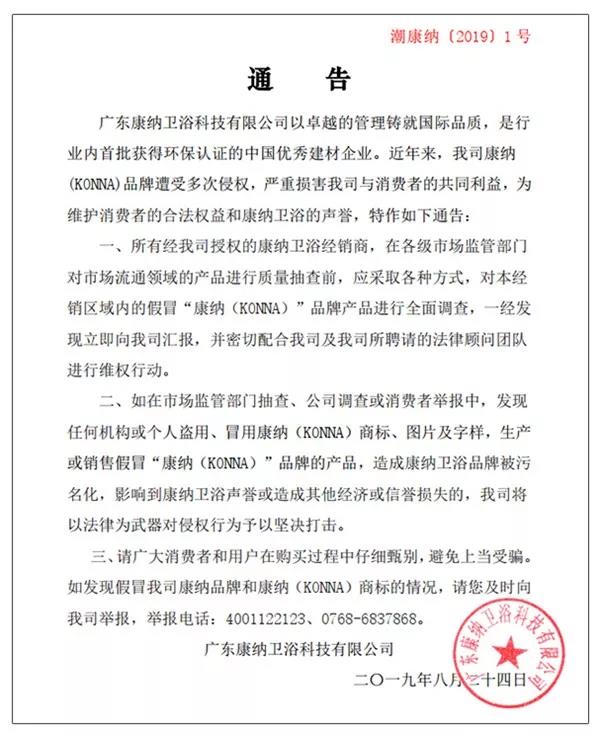 bat365正版唯一官网