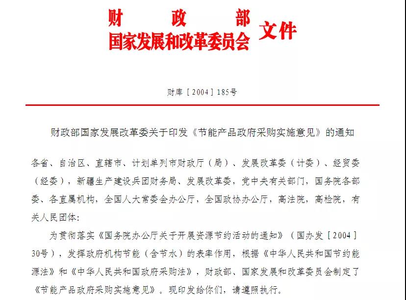 bat365正版唯一官网