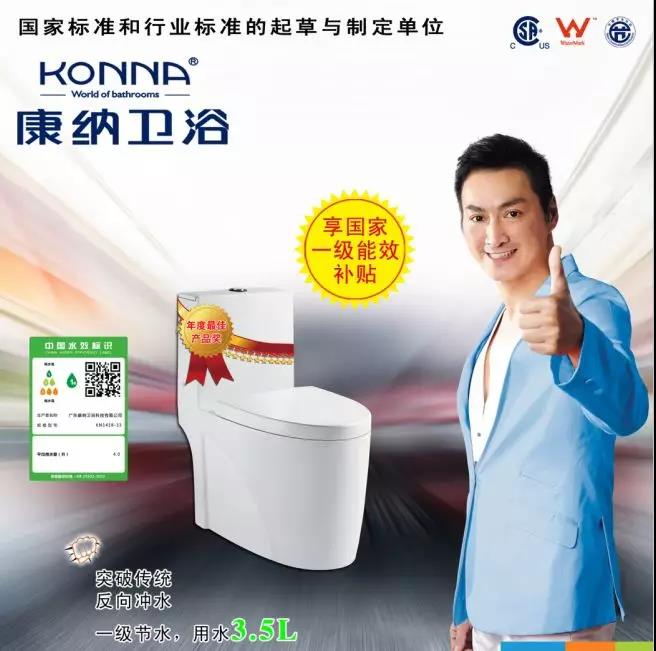 bat365正版唯一官网