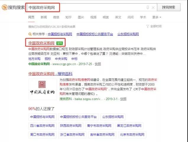 bat365正版唯一官网