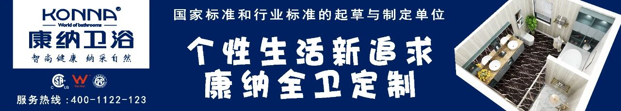 bat365正版唯一官网