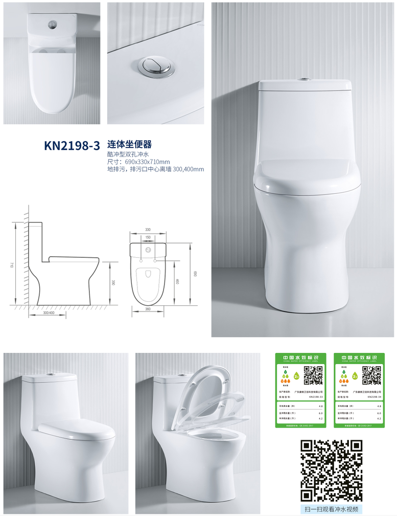 bat365正版唯一官网